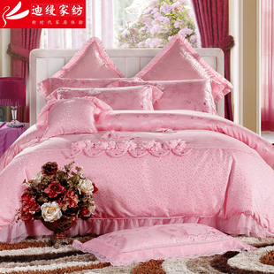 迪缦家纺韩式粉色蕾丝八件套婚庆床品大红多件套结婚床上用品嫁妆