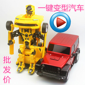 正品行货送电池大黄蜂擎天柱遥控电动变型儿童玩具汽车TT661