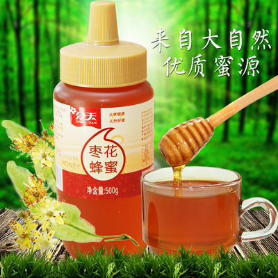 蜂蜜纯天然 枣花蜂蜜 农家自产土蜂蜜 枣花新蜜 500克包邮
