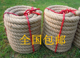 拔河绳粗麻绳细麻绳麻绳批发拔河比赛专用绳捆绑绳子优质黄麻绳
