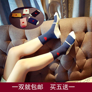 韩国秋冬纯棉袜子 女士中筒袜 芭蕾舞鞋 爱心图案日系淑女卡通袜