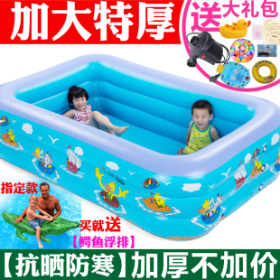 婴儿童充气游泳池家庭大型超大号海洋球池加厚戏水池成人浴缸