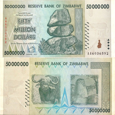 津巴布韦5000万面值纸币 稀少品种外国收藏币 保真2008年版