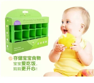 新款含盖 小绿芽硅胶格辅食盒 高汤格冷藏 冷冻盒 辅食冰格 冰盒