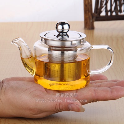 特价包邮 红茶茶具不锈钢内胆过滤耐热玻璃泡茶器 小茶壶茶杯