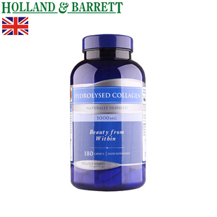 HollandBarrett HB水解胶原蛋白营养片小分子胶原蛋白180粒/瓶