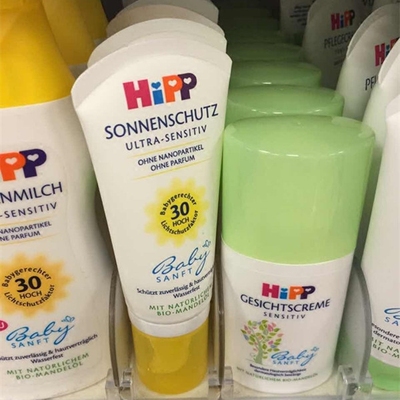 现货 德国HIPP喜宝有机杏仁油宝宝婴儿防晒霜SPF30抗过敏50ml