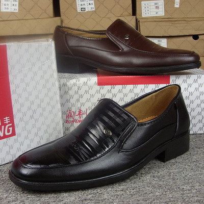 特价都市日常商务休闲鞋子男士秋冬季透气简约黑色人造革PU皮鞋