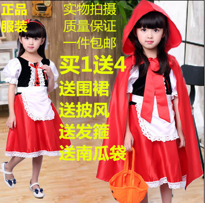 万圣节儿童服装女童宝宝cosplay小红帽表演女孩衣服公主裙演出服