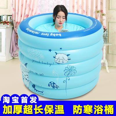 正品加厚充气浴缸浴桶洗澡桶沐浴桶保暖成人泡澡桶婴儿泳池 两用