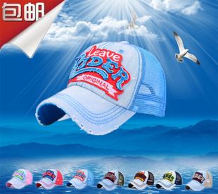 春夏季韩版运动棒球帽 潮流网帽男女士遮阳牛仔帽子情侣太阳帽