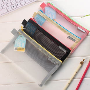 韩国创意 A6网格拉链收纳袋学生考试专用文具袋铅笔袋透明收纳袋