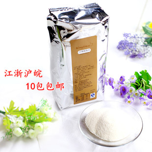 天禧植脂末 奶茶专用 1kg/包 奶精粉奶茶专用COCO一样的口味