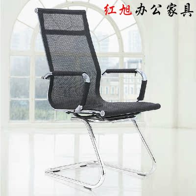厂家直销办公家具办公椅老板椅电脑椅职员椅接待椅休闲椅中班椅