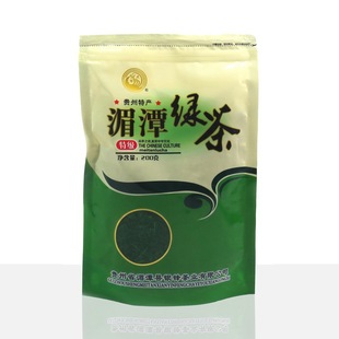 【银凤】湄潭绿茶2015新茶贵州茶叶绿茶200克袋装茶馆用茶办公用