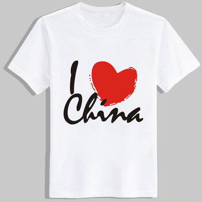 I LOVE CHINA我爱中国T恤定制 志愿者团体服文化衫演出大合唱T恤