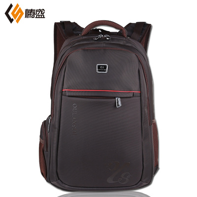 高档电脑背包商务背包多功能双肩书包运动电脑背包大容量16.5