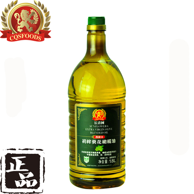 长青树初榨葵花橄榄油1.8L食品健康食用油粮油 团购夏季促销