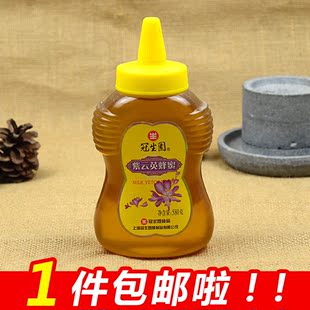 包邮 正品 上海冠生园 紫云英蜂蜜580g 品种蜜 蜂制品冲饮