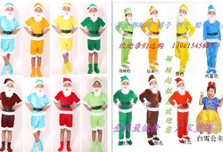 圣诞节七个小矮人儿童演出服和白雪公主舞蹈课本剧小矮人表演服装