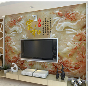 大型壁画 电视背景墙壁纸 沙发3D立体壁纸 客厅玉雕 无缝墙布中式
