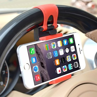 汽车方向盘手机支架 便携夹式车载苹果iphone三星小米HTC卡扣支架
