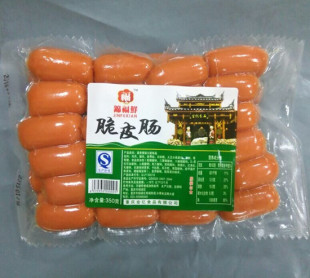重庆特产 火锅脆皮肠350g涮锅串串香麻辣烫必备美味 整箱批发包邮