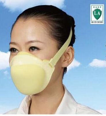 正品蓝星海绵防尘口罩FF-BG 防护面具电焊面罩防油烟面罩专用
