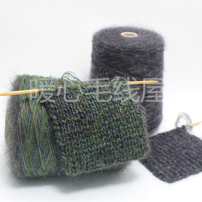 细羊毛和马海毛混色合股中粗花色毛线手编棒针毛衣外套毛线多色
