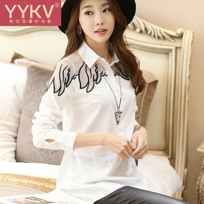 白衬衫女2016春装新款韩版大码女装长袖中长款修身上衣纯棉打底衫