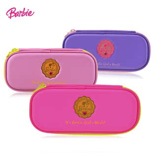 芭比笔袋文具盒韩国可爱大容量简约多层女生笔袋学习用品小学生