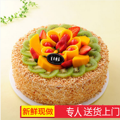 生日蛋糕订购鲜奶水果蛋糕同城实体蛋糕店配送武汉武昌汉口汉阳区