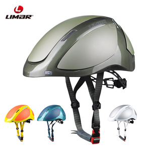 limar/利马 自行车骑行头盔 户外头盔 骑行装备一体头盔多功能