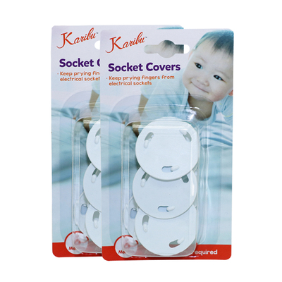 香港嘉婴宝 儿童防护插座保护盖防触电电源插头盖 宝宝防护用品