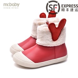 mr.baby冬季韩版 女童靴保暖棉鞋 翻边皮革儿童靴子 新品