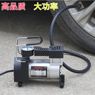 车载轮胎充气泵12v汽车点烟器充气泵应急金属打气泵便携式冲气泵