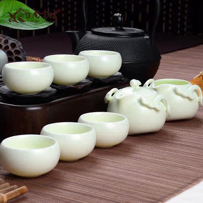 尚言坊 定窑功夫茶具套装特价陶瓷cajun茶具整套哥窑茶具冰裂釉