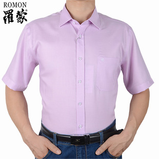 Romon/罗蒙正品罗蒙男士短袖衬衫 2015夏季商务格子半袖工装衬衣