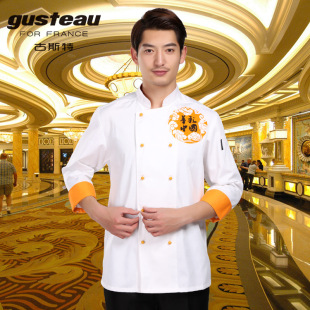 华彩中国长袖厨师服 立领双排活动扣厨师长印花白色厨衣酒店制服