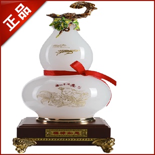 福禄如意摆件琉璃玉花瓶葫芦吉庆吉祥如意中式现代创意向老人祝寿