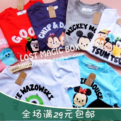 包邮 香港潮牌 迪士尼合作款 圆领短袖纯棉短卡通T恤