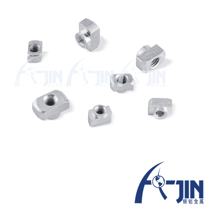 工业流水线铝型材配件T型螺母 铝型材连接件 紧固件 螺母