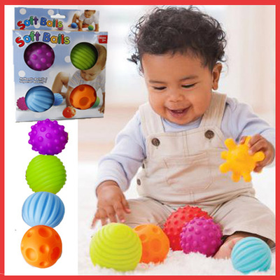 儿童玩具手抓球宝宝球触觉球婴儿按摩球感知软球波波球早教健身球