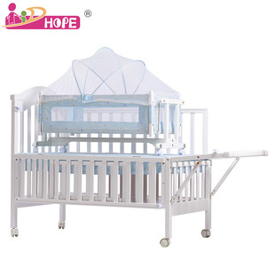 呵宝 婴儿床 婴儿多功能实木床 带摇篮 送蚊帐实木床童床