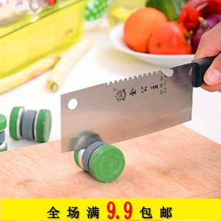实用神奇圆形厨房家用快速磨刀石磨剪子器菜刀工具磨刀器