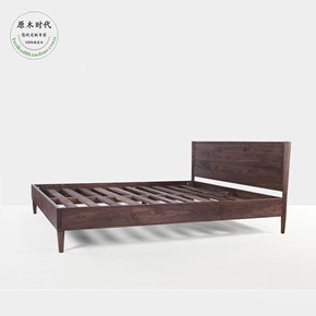 黑胡桃木床现代简约纯实木单双人大床日式1.5/1.8米婚床卧室家具