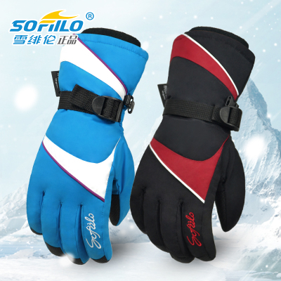 雪绯伦冬男女专业滑雪保暖手套骑车加厚防水防滑防风棉手套