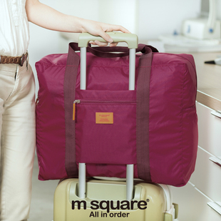 m square旅行用品多功能防水折叠购物袋包收纳大容量包男女手挽包