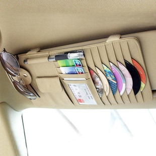 真皮车载光盘碟片CD夹 可夹眼镜卡片 汽车高档多功能遮阳板CD包