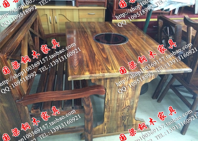 厂家定制/碳化木桌椅/餐厅餐桌/酒店火锅桌/快餐桌椅/户外餐桌椅